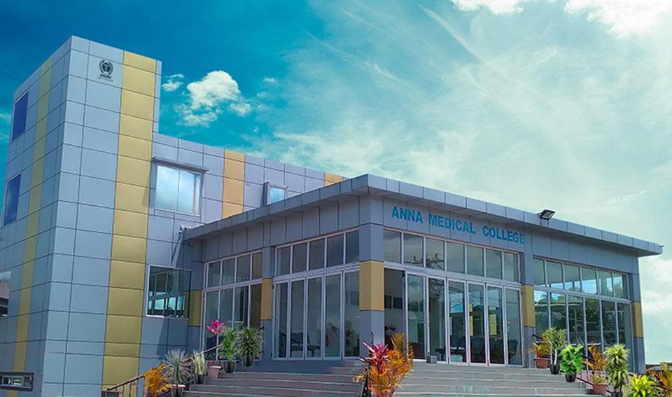 MBBS students campus at Anna Medical College, Mauritius